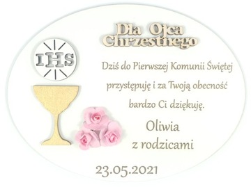 Спасибо Первое Святое Причастие + подставка