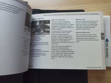 Руководство по эксплуатации дорожной техники - Wielton