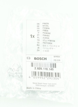 ЗВЕЗДОЧКА BOSCH GWS 850 C GWS 850 CE GWS6-115 GFF 22A