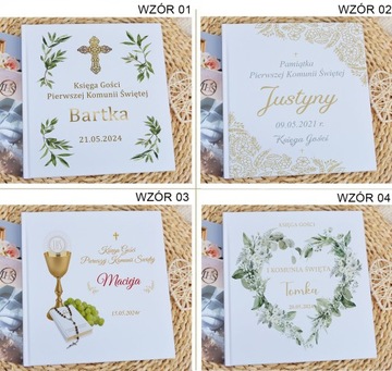 ГОСТЕВАЯ КНИГА БЕЛЫЕ карты для причастия