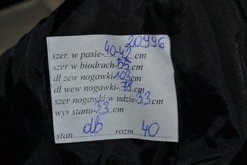 БРЮКИ ЖЕНСКИЕ ЛЫЖНЫЕ M&K SPORT 40 Л