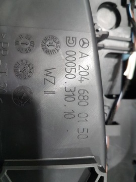 MERCEDES W204 ЦЕНТРАЛЬНЫЙ ТУННЕЛЬ A2046800150