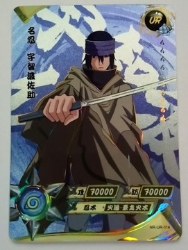 Karta Naruto TCG Kayou Sasuke Uchiha - NR-UR-114