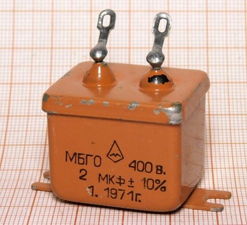 Конденсатор 2мкФ 400В MBG0 [094]14