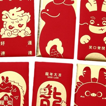 6шт китайский лунный год красные конверты поздравительные открытки конверты в стиле