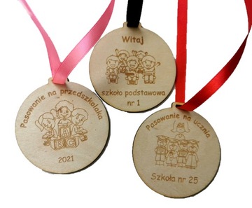 Медали для дошкольников, схемы гравировки, 6 шт.