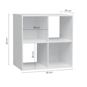 НАПОЛЬНАЯ ПОЛКА ПОЛКА ДЛЯ КНИГ БЕЛЫЕ ДОСКИ 2x2