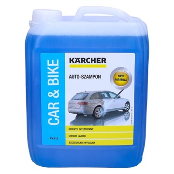 KARCHER ПЕННЫЙ ПИСТОЛЕТ LANCE НАСАДКА ДЛЯ АКТИВНОЙ ПЕНЫ 5л