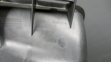 BMW F20 F21 F30 F31 PŘÍDAVNÁ CHLADIČ B58 8625447 8625445 8060314