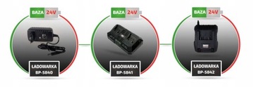 АККУМУЛЯТОРНАЯ ПИЛА 2x24В ЦЕПНАЯ ПИЛА 48В