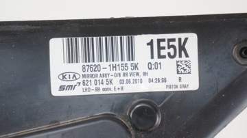 KIA CEED ZRCÁTKO LEVÉ MOTOREK REGULACE LEVÝ PŘEDNÍ 87620-1H155