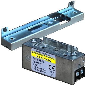 Kaseta elektrozaczepu NISKA wys.25 + ELEKTROZACZEP