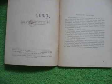 АВТОБИОГРАФИЯ