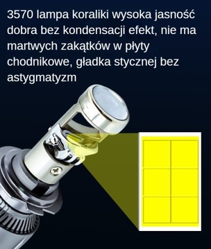 НАБОР BI LED ЛИНЗ H7 Фары ПРОЕКТОР 2x