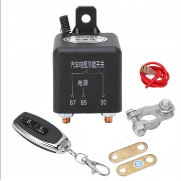 Дистанционный выключатель автомобильного аккумулятора, 2 пульта дистанционного управления, 12 В, 200 А, 500 А.