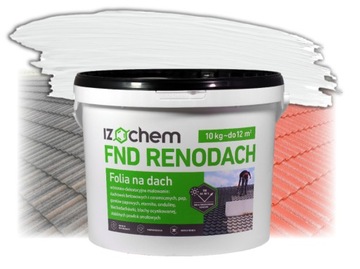 ЖИДКАЯ ФОЛЬГА RENODACH WHITE LIQUID PAPA 50 КГ БЕЗОПАСНАЯ ПЕРЕВОЗКА