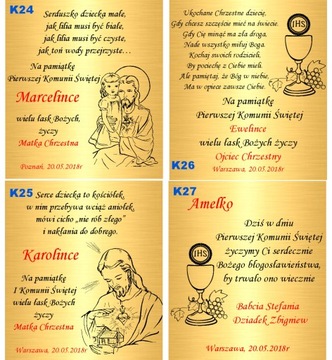 Золотые серьги 585 Обручи Детские кольца Крещение Причастие Гравировка