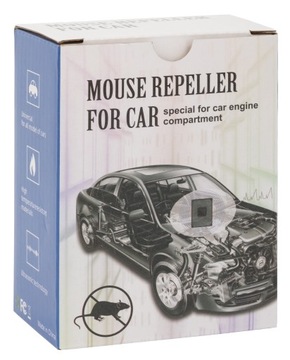 АВТООТПУСКАТЕЛЬ ОТ МЫШЕЙ, КРЫС, ГРЫЗУНОВ