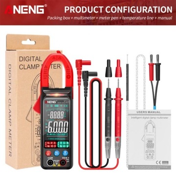 ST212 Digital Display Large LCD Clamp Multimeter T