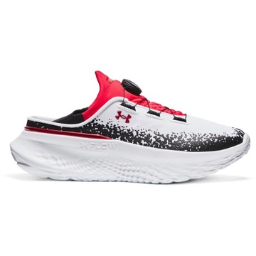 Кроссовки унисекс Under Armour UA Slipspeed Mega Ripstop - белые