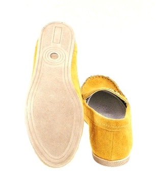 Мокасины Best But 881 размер 37 медовые