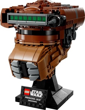 Star Wars Bricks 75351 Шлем принцессы Леи