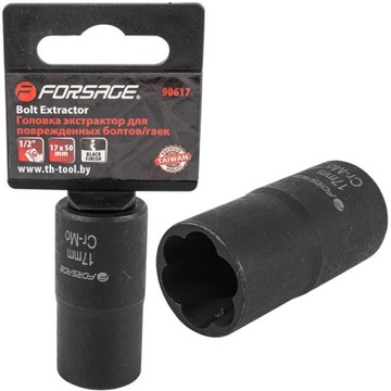 NASADKA DO OBROBIONYCH USZKODZONYCH ŚRUB 1/2” 17MM