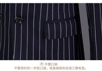 МУЖСКОЙ ЭЛЕГАНТНЫЙ комплект костюма приталенного кроя