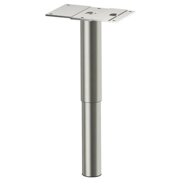 IKEA GODMORGON NOGA MEBLOWA STALOWA 14-25 cm