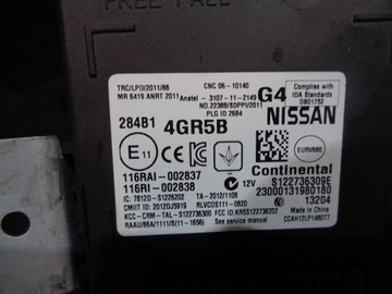 КОРОБКА-МОДУЛЬ BSI BCM 284B1-4GR5B INFINITI Q50