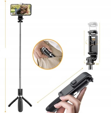 ДЕРЖАТЕЛЬ ДЛЯ ТЕЛЕФОНА 3-в-1 ШТАТИВ ДЛЯ СЕЛФИ ПУЛЬТ ДИСТАНЦИОННОГО ТВЕРДОГО СТИЛА со штативом Bluetooth