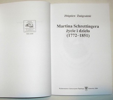 МАРТИН ШРЕТТИНГЕР ЖИЗНЬ И РАБОТА 1772-1851 гг.