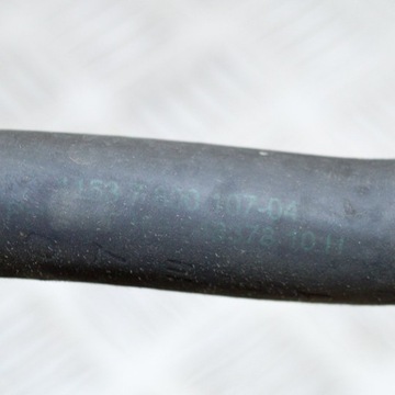 7800107 LEVÝ PŘÍVOD CHLADIČŮ BMW 5 TOURING F11 530 D