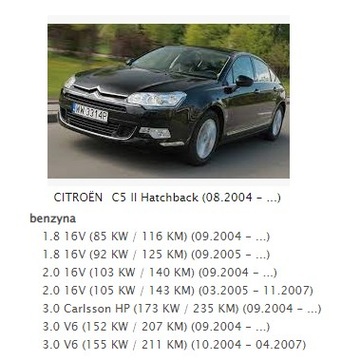 НАСОС ВТОРИЧНОГО ВОЗДУХА CITROEN XSARA C4 И C5 II