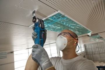 МНОГОФУНКЦИОНАЛЬНЫЙ ИНСТРУМЕНТ BOSCH GOP 30-28 300 Вт