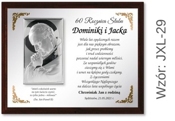 ПОДАРОК ​​СВАДЬБА ЮБИЛЕЙ 10 15 20 25 30 3 540 45 50 60 WEDDING XL