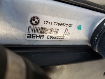 BMW 5 E60 E61 FACELIFT 3.0 D PAS PŘEDNÍ CHLADIČE AUT