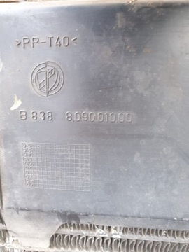 CHLADIČ KLIMATIZACE VODY VSTUP FIAT MAREA OE