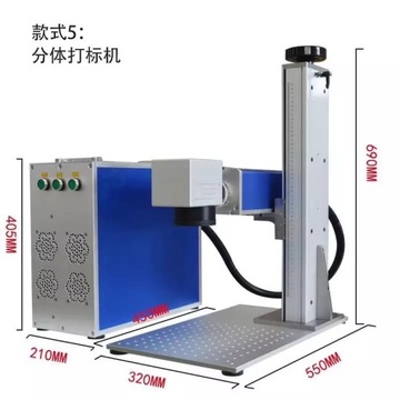 Волоконный лазерный маркиратор Raycus мощностью 20 Вт