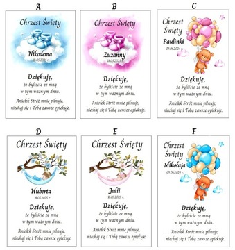 75 Благодарность гостям на Святое Крещение - золотой СЛОН в подарок