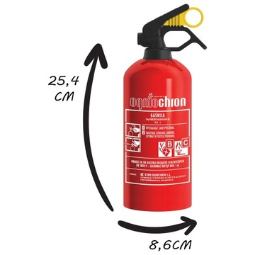 КОМПЛЕКТ Огнетушитель Треугольник Жилет Аптечка первой помощи