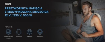 Преобразователь напряжения Newell с модифицированной синусоидой - 12 В/230 В, 500 Вт