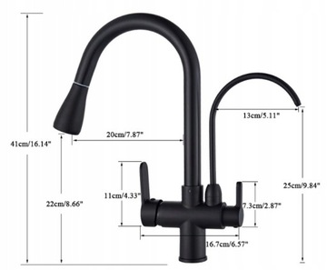 Смеситель для кухни с фильтром FILTER ЧЕРНЫЙ