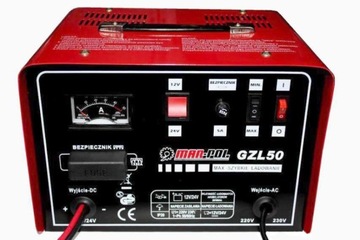 АВТОМОБИЛЬНЫЙ ВЫПРЯМИТЕЛЬ ДЛЯ АККУМУЛЯТОРА 12В 24В