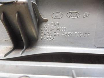 CLONA (KRYT) ZADNÍ KRYT KIA VENGA