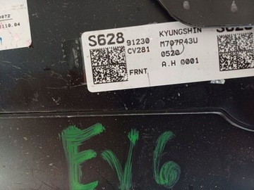 INSTALACE SVAZEK KOMORA MOTORU KIA EV6 22R 91230CV281