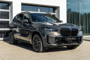 BMW X5 G05 SUV Facelifting 3.0 30d 298KM 2026 BMW X5 xDrive30d Dostępne od ręki!, zdjęcie 7