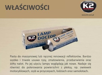 Профессиональная паста для ремонта фар.