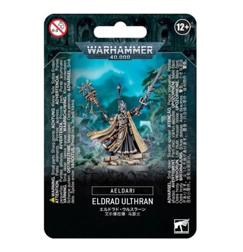 CRAFTWORLDS Eldrad Ulthran
