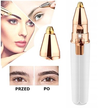 ТРИМЕР ДЛЯ ЛИЦА И БРОВЕЙ ЖЕНСКИЙ ТРИМЕР 2в1 USB